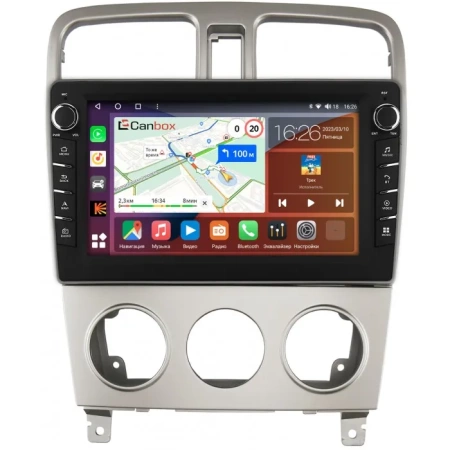Subaru Forester 2 2002-2008 Canbox H-Line 7832-9-524 на Android 10 (4G-SIM, 4/32, DSP, IPS) С крутилками