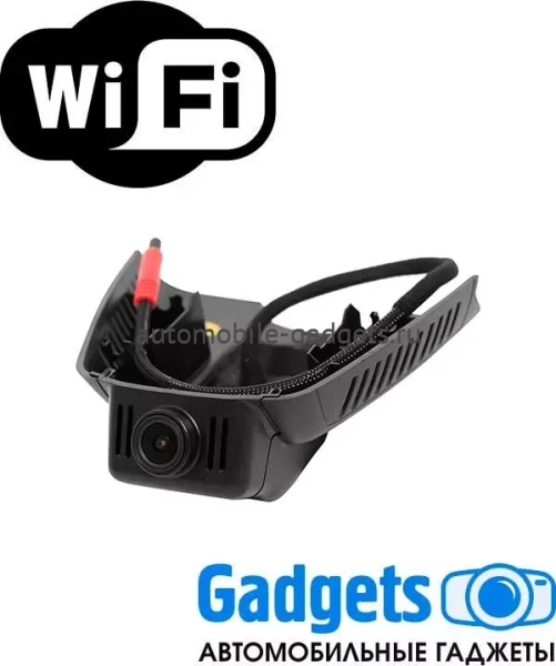 Redpower DVR-MBE3-N видеорегистратор для Mercedes E class W212 c штатный Wi-Fi Full HD в коробе зеркала заднего вида (черный)