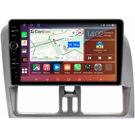 Штатная магнитола Volvo XC60 2008-2017 (матовая, темно-серая) Canbox H-Line 7842-9-788 на Android 10 (4G-SIM, 4/32, DSP, QLed)