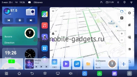 Carmedia OL-9584-PH-9009-Q-TS105 штатная магнитола для Mazda 6 2019+ на Android 14 c 6GB, DSP, 4G