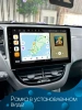 Штатная магнитола Canbox EVO 2K 5832-10-732 для Peugeot 208, 2008 2013-2019 на Android 14 (4G-SIM, 16/512, DSP, QLed, AI, 360)
