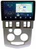 Renault Logan 2004-2009 Canbox M-Line 4544-9-674 на Android 10 (4G-SIM, 2/32, DSP, QLed) Renault Logan 2004-2009 Canbox M-Line 4544-9-674 на Android 10 (4G-SIM, 2/32, DSP, QLed)