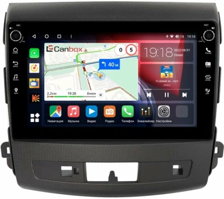 Штатная магнитола Mitsubishi Outlander XL 2005-2013 Canbox H-Line 7802-9-004 для авто с Rockford на Android 10 (4G-SIM, 4/32, DSP, IPS) С крутилками
