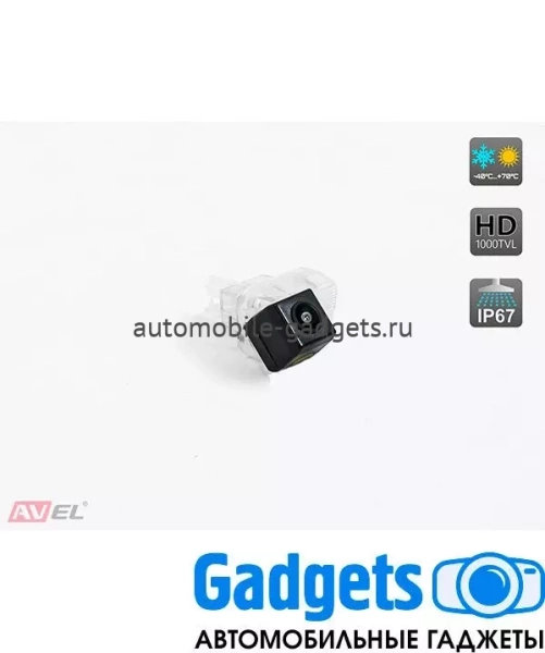 CCD HD штатная камера заднего вида AVS327CPR (162) для Mazda 3 (2013+) 6 (2012+)