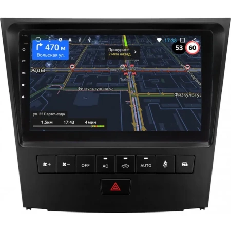 Штатная магнитола Lexus GS 3 2004-2011 (для авто с кассетой) OEM RK9-1366 Android 10 (CarPlay, AHD, 1/32)