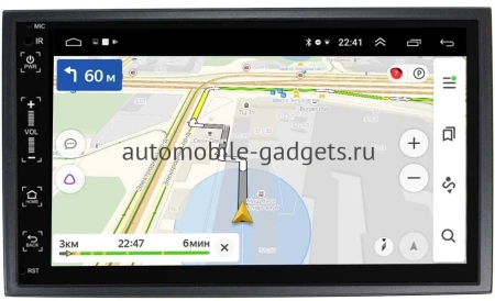 Chery Tiggo, Fora, Very, Bonus Canbox 2/32 на Android 10 (GT5510-RP-CHTG-46)