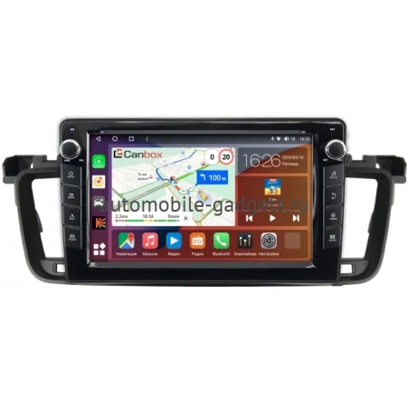 Штатная магнитола Canbox H-Line 7822-9-271 для Peugeot 508 2011-2018 на Android 10 (4G-SIM, 4/32, DSP, IPS) С крутилками