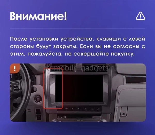 Carmedia SF-1815-N Штатная магнитола для Lexus GX 2009-2019 на Android 12 с 4GB, DSP, 4G