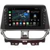 Штатная магнитола Canbox M-Line 7835-10-6001 для Suzuki Baleno 3 2022-2024 на Android 10 (4G-SIM, 2/32, DSP, QLed) С крутилками