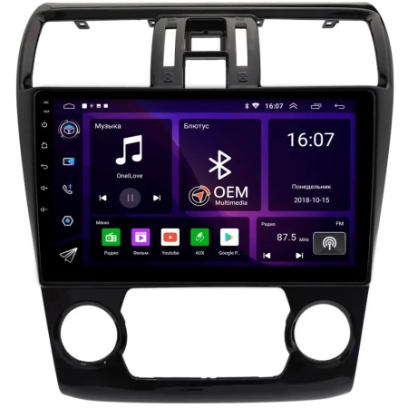 Subaru Levorg 2014-2020 OEM RK9-2517 на Android 10 (CarPlay, AHD, 1/32)