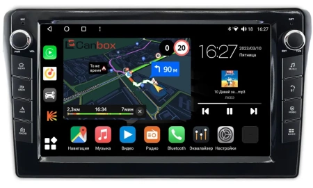 Subaru Levorg 2014-2020 (глянцевая, для авто с 2 Din) Canbox M-Line 7821-9-0240 на Android 10 (4G-SIM, 2/32, DSP, IPS) С крутилками