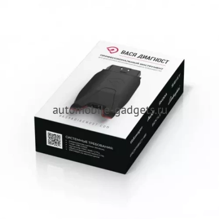 Вася Диагност Original (прошивка последняя)