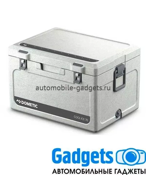 Dometic Cool-Ice CI 70 термоконтейнер