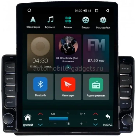 Land Rover Freelander 2003-2006 Canbox M-Line 5610-9-1256 на Android 10 (4G-SIM, 2/32, DSP, QLed, Tesla) Land Rover Freelander 2003-2006 Canbox M-Line 5610-9-1256 на Android 10 (4G-SIM, 2/32, DSP, QLed, Tesla)