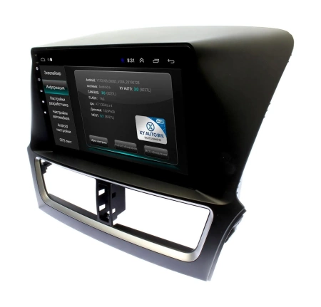 Штатная магнитола FAW Besturn X80 2019+ Wide Media LC1037MN-1/16