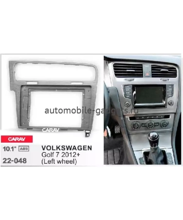 Carav 22-048 переходная рамка для установки автомагнитолы 10" в VOLKSWAGEN Golf 7 2012+