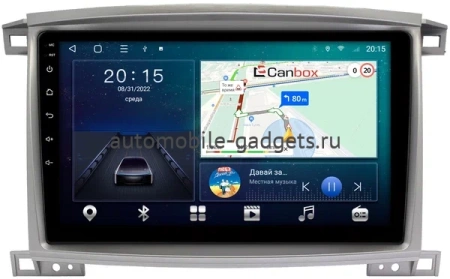 Lexus LX 470 2002-2007 Canbox L-Line 4168-1098 на Android 10 (4G-SIM, 3/32, TS18, DSP, QLed)
