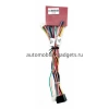 Штатное головное устройство Mazda 6 (GG), Atenza 2002-2008 Canbox PRO-Line (Tesla style) 9.7 дюймов 6/128 7882-1312-113 на Android 13 (4G-SIM, DSP, QLed)