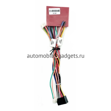 Штатное головное устройство Mazda 6 (GG), Atenza 2002-2008 Canbox PRO-Line (Tesla style) 9.7 дюймов 6/128 7882-1312-113 на Android 13 (4G-SIM, DSP, QLed)