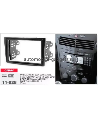 Переходная рамка CARAV 11-028 OPEL / DAEWOO / GMC (2000-2011)