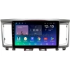 Штатное головное устройство Infiniti QX60 2016-2020 Teyes SPRO PLUS 4/32 9 дюймов RM-9-006 на Android 10 (4G-SIM, DSP, IPS)