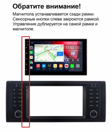 Магнитола в штатное место 2 din BMW X5 (E53) 1999-2006 OEM на Android 10 (RS7-RP-2156-509)