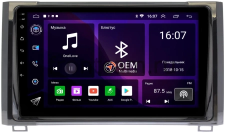 Штатная магнитола Toyota Tundra 2 2013-2021 Canbox GT9-9233 2/32 Android 10 (IPS, DSP, CarPlay)