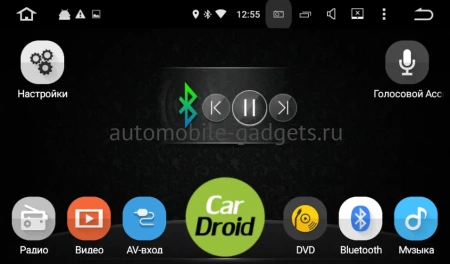 Roximo CarDroid RD-1121F штатная магнитола для Toyota LC 100 (J105) 2002-2008 на Android 10 с 4GB, DSP Roximo CarDroid RD-1121F штатная магнитола для Toyota LC 100 (J105) 2002-2008 на Android 10 с 4GB, DSP