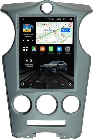 Штатное головное устройство Kia Carens 2 (UN) 2006-2012 (авто без климат-контроля) Canbox (Tesla style) 9.7 дюймов 2/32 GT096-1312-197 на Android 10 (QLed, DSP, CarPlay)