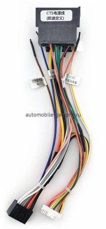 Штатная магнитола Canbox H-Line 7854-10-3528 для Cadillac CTS, SRX 2003-2009 на Android 10 (4G-SIM, 6/128, DSP, QLed)