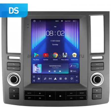 Штатное головное устройство Infiniti FX35 (S50), FX45 (S50) 2006-2009 (коричневая) Teyes TPRO 2 DS (Tesla style) 9.7 дюймов 4/64 RM-1312-53 на Android 10 (4G-SIM, DSP, QLed)