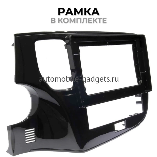 Carmedia OL-1573-OL-1051-Q Штатная магнитола для Mitsubishi Outlander 3 2020+ на Android 12 c 6GB, DSP, 4G