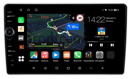 Toyota Harrier 3 (XU60) 2013-2020 Canbox M-Line 7850-10-2558 на Android 10 (4G-SIM, 2/32, DSP, QLed)