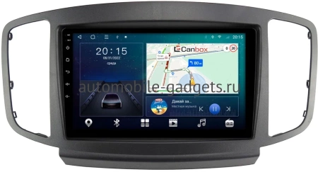 Foton Sauvana 2015-2020 Canbox L-Line 4169-9-3266 на Android 10 (4G-SIM, 2/32, TS18, DSP, QLed)