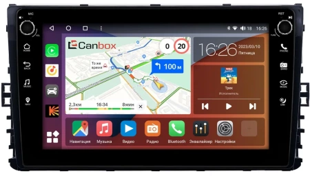 Volkswagen Passat B8, Tiguan 2, Teramont, Jetta 7, Arteon, Transporter T6, Caravelle T6, Multivan T6 2014-2024 Canbox H-Line 7804-9299 на Android 10 (4G-SIM, 6/128, DSP, IPS) С крутилками