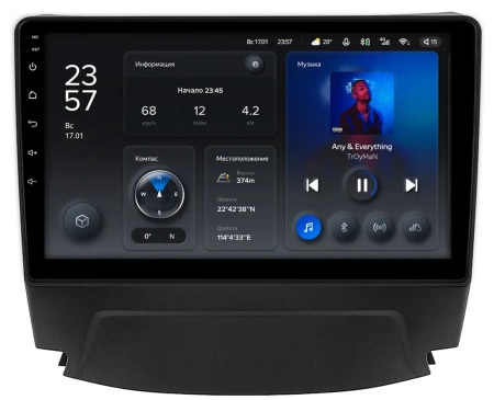 Штатное головное устройство Teyes X1 WIFI 2/32 9 дюймов RM-9-040 для Changan CS75 2014-2020 на Android 8.1 (DSP, IPS, AHD)