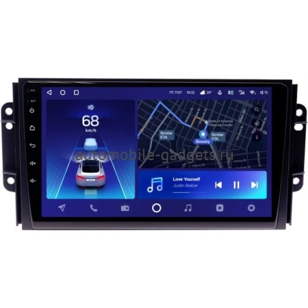 Штатное головное устройство Chery Tiggo 3, Tiggo 2 2016-2020 (глянцевая) Teyes CC2L PLUS 2/32 9 дюймов RM-9075 на Android 8.1 (DSP, IPS, AHD) Штатное головное устройство Chery Tiggo 3, Tiggo 2 2016-2020 (глянцевая) Teyes CC2L PLUS 2/32 9 дюймов RM-9075 на Android 8.1 (DSP, IPS, AHD)