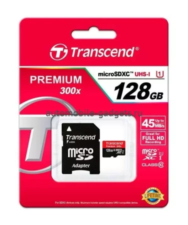 Карта памяти MicroSDHC 128GB Transcend Class10