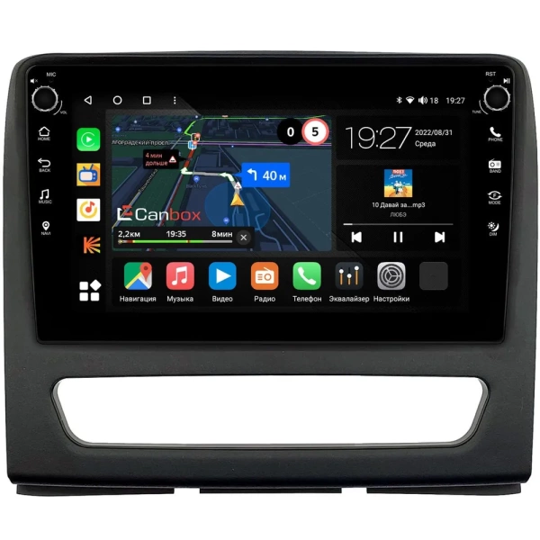 МАЗ 281, 3650 2019-2024 Canbox M-Line 7801-9-0380 Android 10 (4G-SIM, 2/32, DSP, IPS) С крутилками