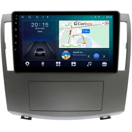 Haima 7 2013-2016 Canbox L-Line 4169-9-1388 на Android 10 (4G-SIM, 2/32, TS18, DSP, QLed)