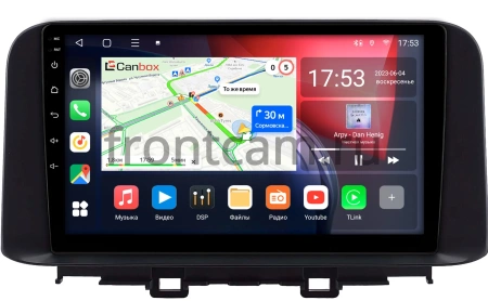 Hyundai Kona 2017-2020 Canbox L-Line 4170-10-0342 на Android 10 (4G-SIM, 2/32, TS18, DSP, QLed)
