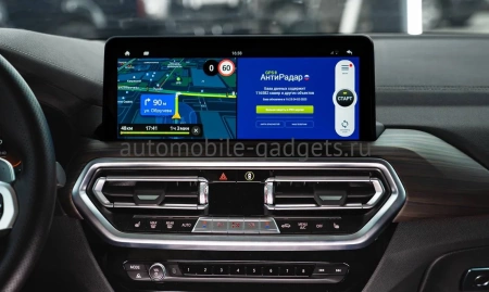 Мультимедийный блок на системе Android для BMW Apple Carplay RDL-Carplay BMW