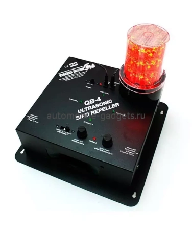 Промышленный ультразвуковой отпугиватель птиц "QuadBlaster QB-4" с 4 встроенными динамиками