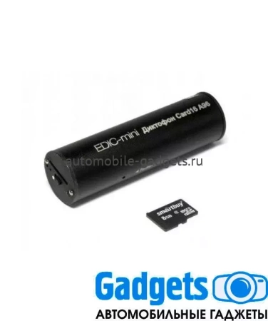 Цифровой диктофон Edic-mini Card 16 A96