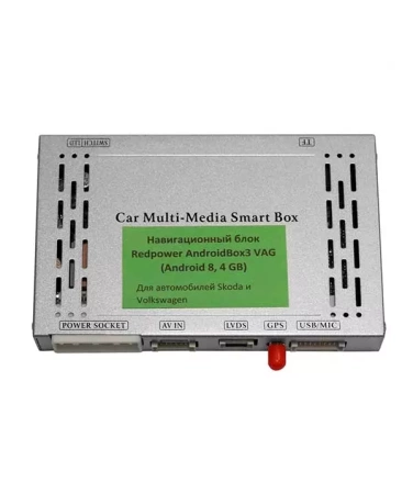 Redpower AndroidBox3 VAG навигационный блок для Volkswagen, Skoda на Android 8.0 с 4GB оперативной памяти
