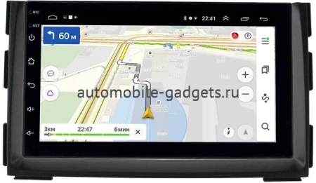 Kia Ceed 2010-2012 OEM на Android 10 (CarPlay, AHD, 1/32) (RK7-RP-KICEC10-72)
