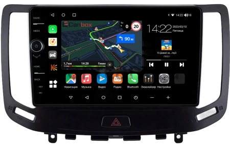 Штатная магнитола Nissan Skyline 7 (V36) 2006-2014 (Тип B, для авто с кнопкой TEL, can BSJ, с сохранением оригинала) Canbox M-Line 7840-9-2173 на Android 10 (4G-SIM, 2/32, DSP, QLed)