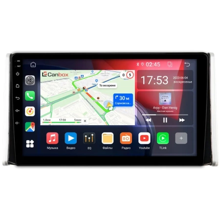 Toyota RAV4 5 (XA50) 2018-2024 (левый руль) Canbox GT10-1097 2/32 Android 10 (IPS, DSP, CarPlay)