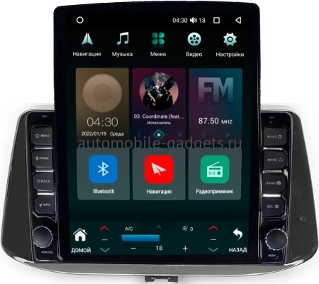 Hyundai i30 3 2017-2024 (глянцевая) Canbox M-Line 5610-9-071 на Android 10 (4G-SIM, 2/32, DSP, QLed, Tesla)