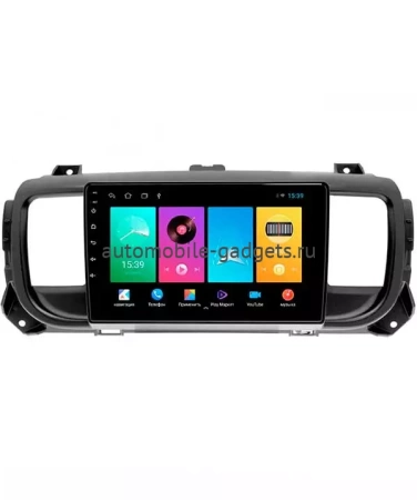FarCar D3116M штатная магнитола для Opel Vivaro, Zafira Life 2019+ на Android 13, 2GB